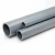 UPVC Pipes National Kham Nominal Pressure 10 Bar Outside Diameter 225 mm Thickness 10.8 mm Gray Colour