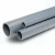 UPVC Pipes National Kham Pressure 16 Bar Outside Diameter 50 mm Thickness 3.7 mm Gray Colour