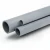 UPVC Pipes National Kham Pressure 16 Bar Outside Diameter 63 mm Thickness 4.7 mm Gray Colour
