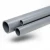 UPVC Pipes National Kham Pressure 16 Bar Outside Diameter 125 mm Thickness 9.3 mm Gray Colour