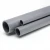 UPVC Pipes  National Kham Nominal Pressure 4 Bar Outside Diameter 500 mm Thickness 9.8 mm Gray Colour