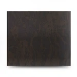 Patterned Wall Decoration 10m×0.70m Dark Brown, Model 12042