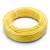 أنابيب HDPE PE 80 ضغط 4.8 بار قطر خارجي 40 مم سمك 2.3 مم لون أصفر - Image 1