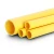 أنابيب HDPE الراجحي PE 80 ضغط 4.8 بار قطر خارجي 160 مم سمك 9.1 مم لون أصفر - Image 1
