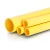 أنابيب HDPE PE 100 ضغط 6 بار قطر خارجي 315 مم سمك 17.9 مم لون أصفر - Image 1