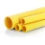 HDPE Pipes PE 80 Pressure 8 Bar Diameter 180 mm Thickness 16.4 mm Yellow - Image 1