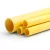 مواسير HDPE PE 100 ضغط 10 بار قطر خارجي 160 مم سمك 14.6 مم لون أصفر - Image 1