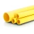 أنابيب HDPE PE 100 ضغط 10 بار قطر خارجي 280 مم سمك 25.4 مم لون أصفر - Image 1