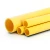 HDPE Pipes PE 100 Pressure 10 Bar Outside Diameter 280 mm Thickness 25.4 mm Yellow - Image 1