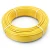 أنابيب HDPE الراجحي PE 80 ضغط 8 بار قطر خارجي 32 مم سمك 3 مم لون أصفر - Image 1