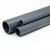 مواسير UPVC الوطني ضغط 15 بار  مقاس 3/8 إنش سمك 1.5 مم لون رمادي غامق