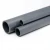 UPVC Pipes National Kham Nominal Pressure 15 Bar Size ¾ inch Thickness 1.9 mm Dark Gray Colour