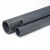 UPVC Pipes National Kham    Size ¾  inch Thickness 2.9  mm Dark Gray Colour