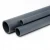 UPVC Pipes National Kham    Size 1 ¼ inch Thickness 3.6  mm Dark Gray Colour