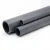 UPVC Pipes National Kham    Size 3/8 inch Thickness 3.2 mm Dark Gray Colour
