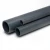 UPVC Pipes National Kham    Size 1 ½ inch Thickness 5.1  mm Dark Gray Colour