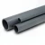 UPVC Pipes National Kham    Size 2 inch Thickness 5.5 mm Dark Gray Colour