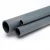 UPVC Pipes National Kham Nominal Pressure 9 Bar Size 2 1/2 inch Thickness 3 mm Dark Gray Colour