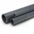 مواسير UPVC الوطنى ضغط 9 بار  مقاس 1/2 2 إنش سمك 3 مم لون رمادي غامق