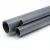 مواسير UPVC الوطنى ضغط 6 بار  مقاس 3 إنش سمك 2.9 مم لون رمادي غامق