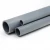 UPVC Pipes National Kham    Outside Diameter 200 mm Thickness 4.5 mm Gray Colour