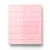 German wall Covering for youth and children, size 10 m x 0.53 m, light pink color, model 226713  