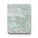 Italian Wallpaper, size 10m x 0.73m, Multi-colored, Model 27051