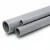 UPVC Pipes National Kham    Outside Diameter 75 mm Thickness 1.8 mm Gray Colour