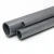 UPVC Pipes National Kham Nominal Pressure 16 Bar Outside Diameter 25 mm Thickness 1.9   