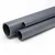 UPVC Pipes  National Kham Nominal Pressure 6 Bar Outside Diameter 40 mm Thickness 1.5 mm  