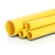 HDPE Pipes PE 100 Pressure 10 Bar 560 mm Diameter 50.9 mm Thickness Yellow - Image 1