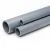 UPVC Pipes National Kham Nominal Pressure 6 Bar Outside Diameter 50 mm Thickness 1.6 mm  