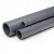 UPVC Pipes  National Kham  Nominal Pressure 12.5 Bar Outside Diameter 63 mm Thickness 3.8 mm  