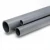 UPVC Pipes  National Kham  Nominal Pressure 20 Bar Outside Diameter 63 mm Thickness 5.8 mm  