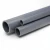 UPVC Pipes  National Kham  Nominal Pressure 6 Bar Outside Diameter 75 mm Thickness 2.3 mm  
