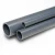UPVC Pipes National Kham Nominal Pressure 8 Bar Outside Diameter 50 mm Thickness 2 mm  