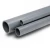 UPVC Pipes Nominal Pressure 2 Bar Outside Diameter 280 mm Thickness 2.3 mm Gray - Image 1
