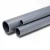 UPVC Pipes National Kham    Outside Diameter 82 mm Thickness 3.2 mm  