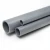 UPVC Pipes National Kham  Nominal Pressure 12.5 Bar Outside Diameter 75 mm Thickness 4.5 mm  