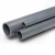 UPVC Pipes National Kham    Outside Diameter 82 mm Thickness 3.2 mm  