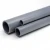 UPVC Pipes National Kham Nominal Pressure 20 Bar Outside Diameter 50 mm Thickness 4.6 mm  