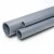 UPVC Pipes National Kham  Nominal Pressure 8 Bar Outside Diameter 125  mm Thickness 3.9  mm  