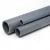 UPVC Pipes National Kham Nominal Pressure 25 Bar Outside Diameter 125 mm Thickness 11.4 mm  