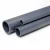 UPVC Pipes National Kham Nominal Pressure 6 Bar Outside Diameter 250  mm Thickness 6.2 mm  