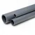 UPVC Pipes National Kham Nominal Pressure 6 Bar Outside Diameter 250  mm Thickness 6.2 mm  