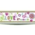 German Youth and Children Wallpaper 10m x 0.53m Multicolor, Model 478518 - Image 1