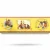 Youth and children Wall Covering, yellow Color, Length 10m, Width 0.53m, Model 290806 