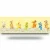 Germany Youth and children Wall Decoration, Size 10m×0.53m, yellow Color, Model 296013