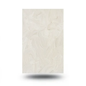 Patterned Wall Covering 10m x 1.06m Light Beige Color, Model 84032