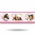  Youth and children Wallpaper, pink Color, Length 10m, Width 0.53m, Model 290813  